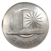 RM5 Coin